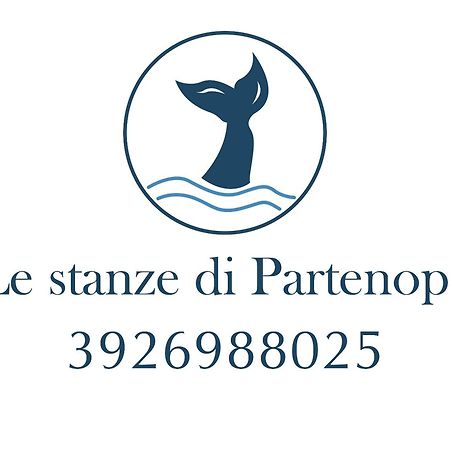 Le Stanze Di Partenope Νάπολη Εξωτερικό φωτογραφία
